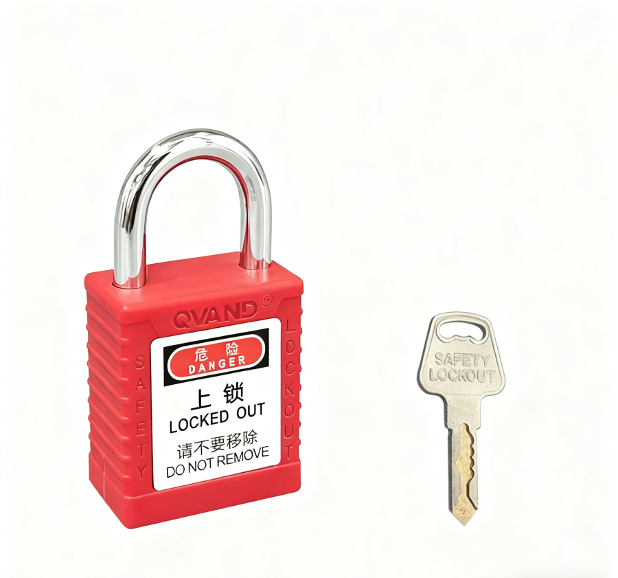 工业安全挂锁 25mm钢梁