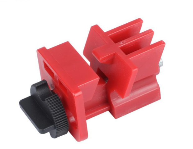 多级小型断路器锁