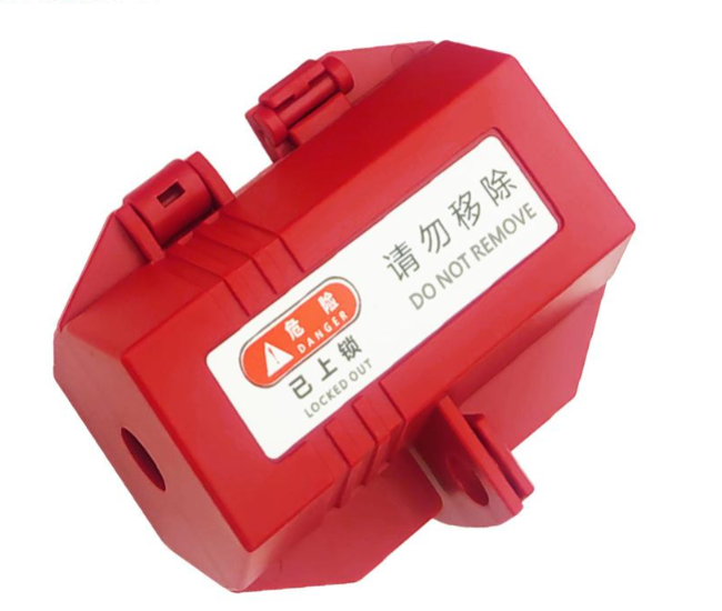 工业插头锁盒