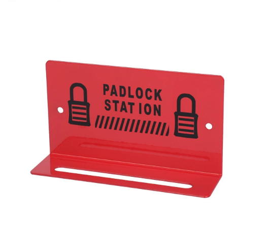 壁挂式金属挂锁架